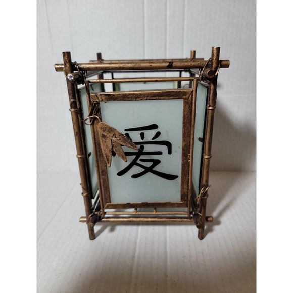 Feng Shui metal and glass candle holder - Picture 4 of 6